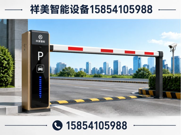 历城区升降柱展示图